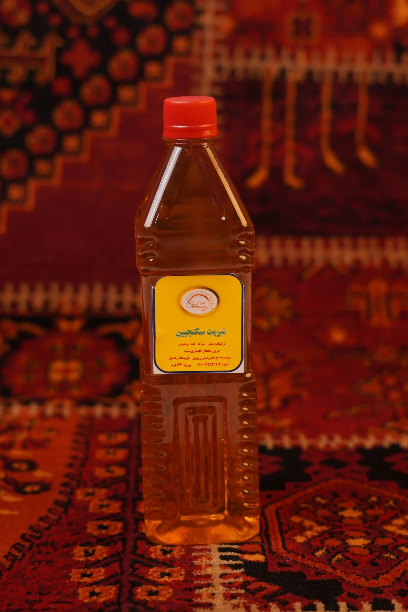 شربت سکنجبین