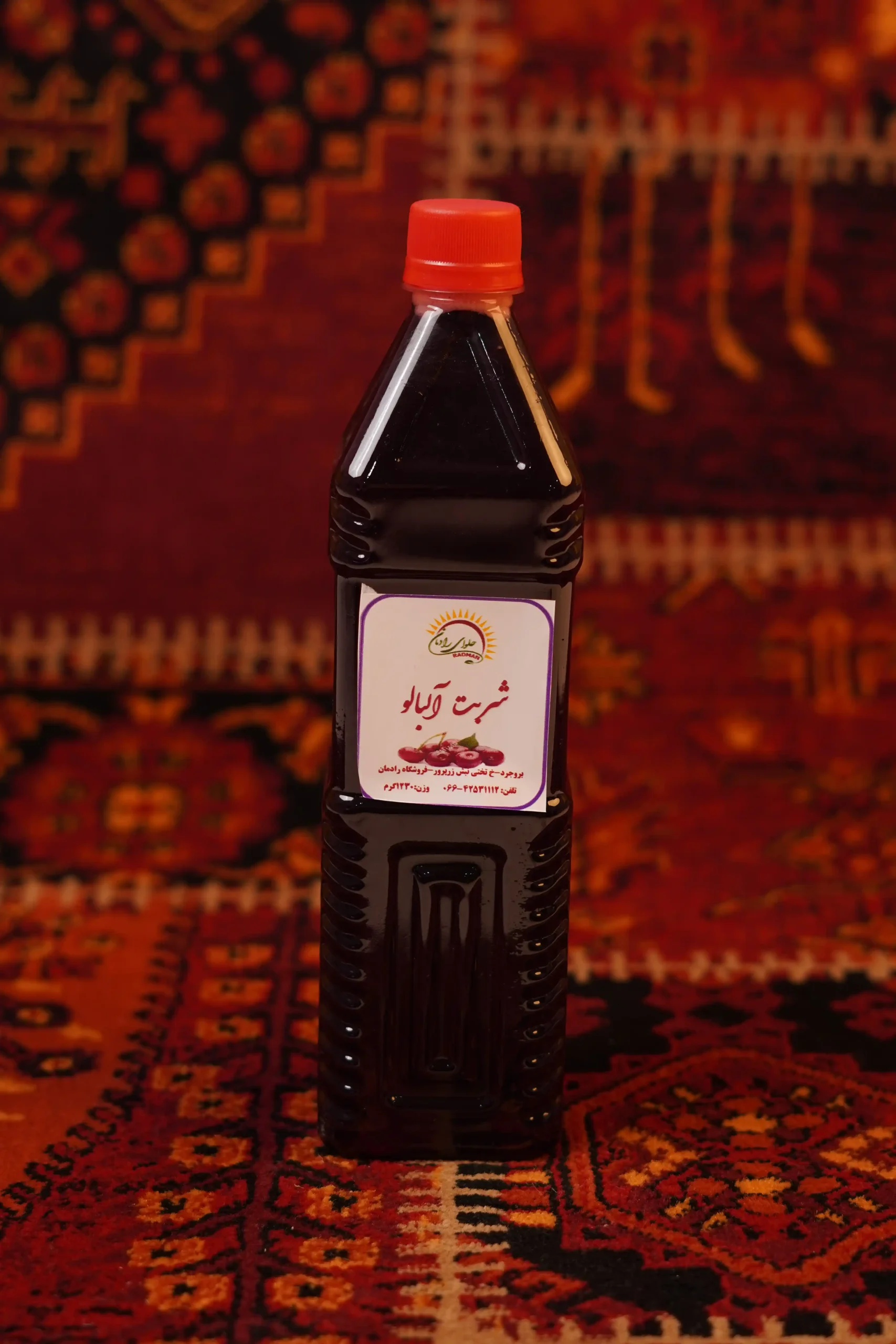 شربت آلبالو
