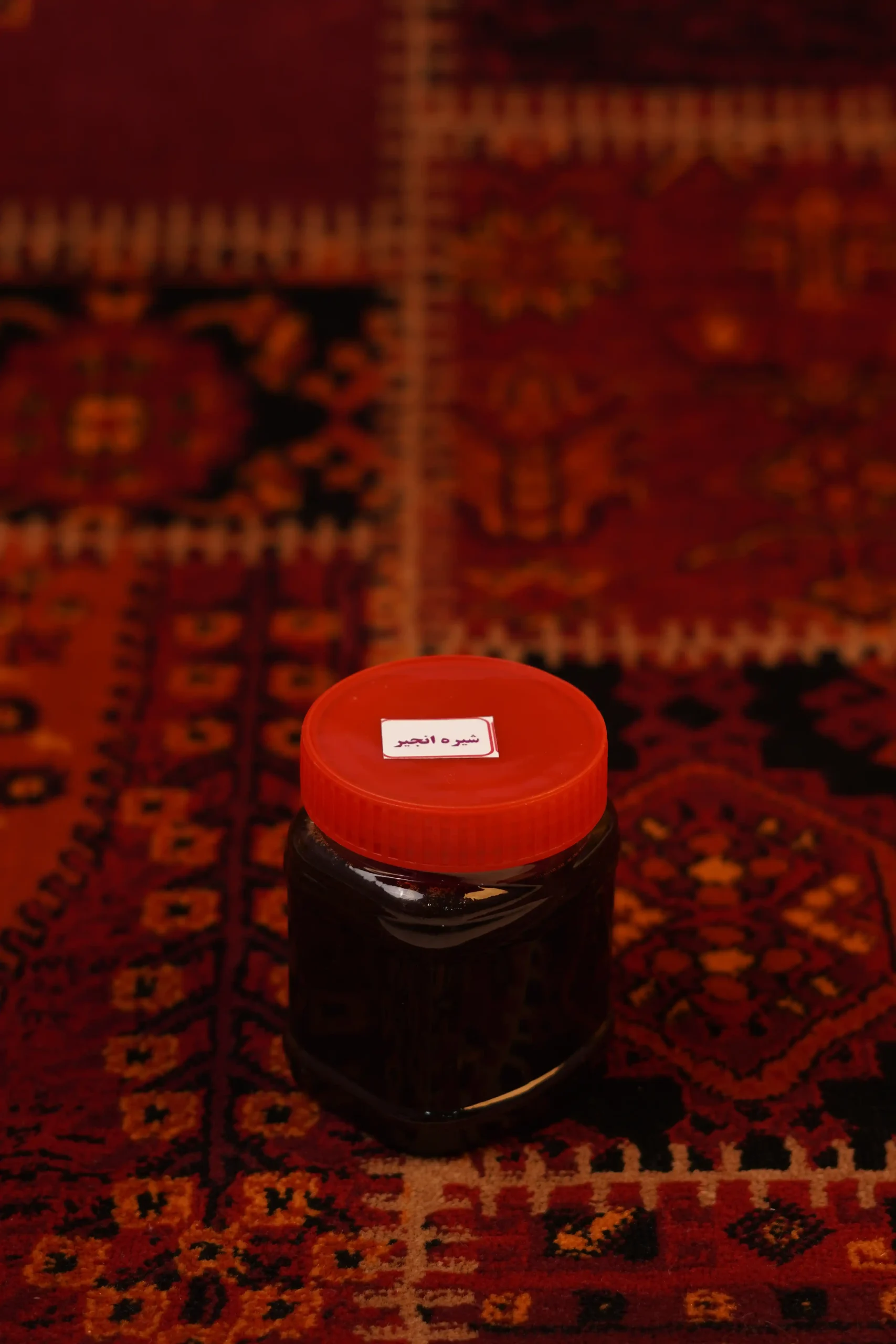 شیره انجیر نیم کیلویی