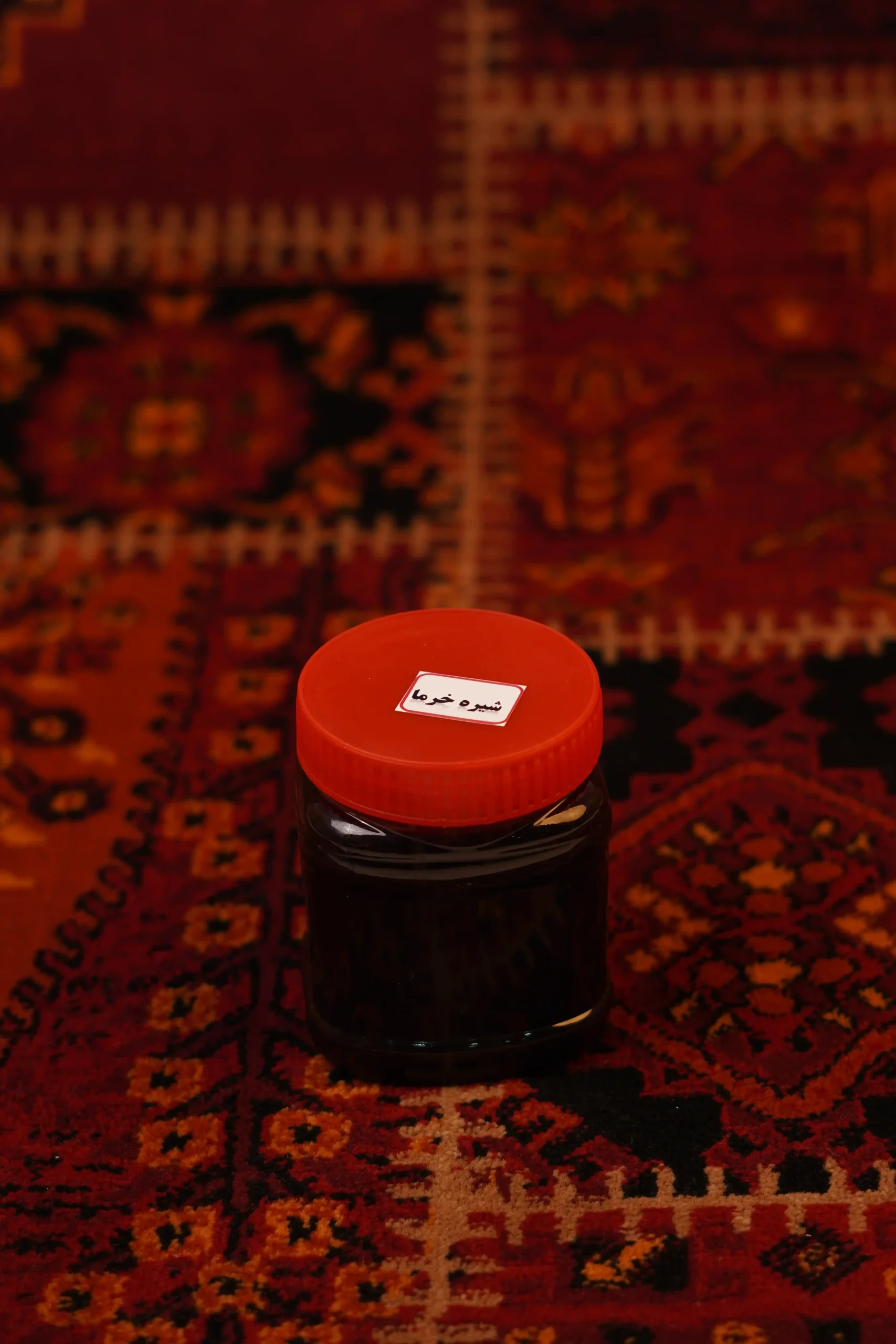 شیره خرما نیم کیلویی