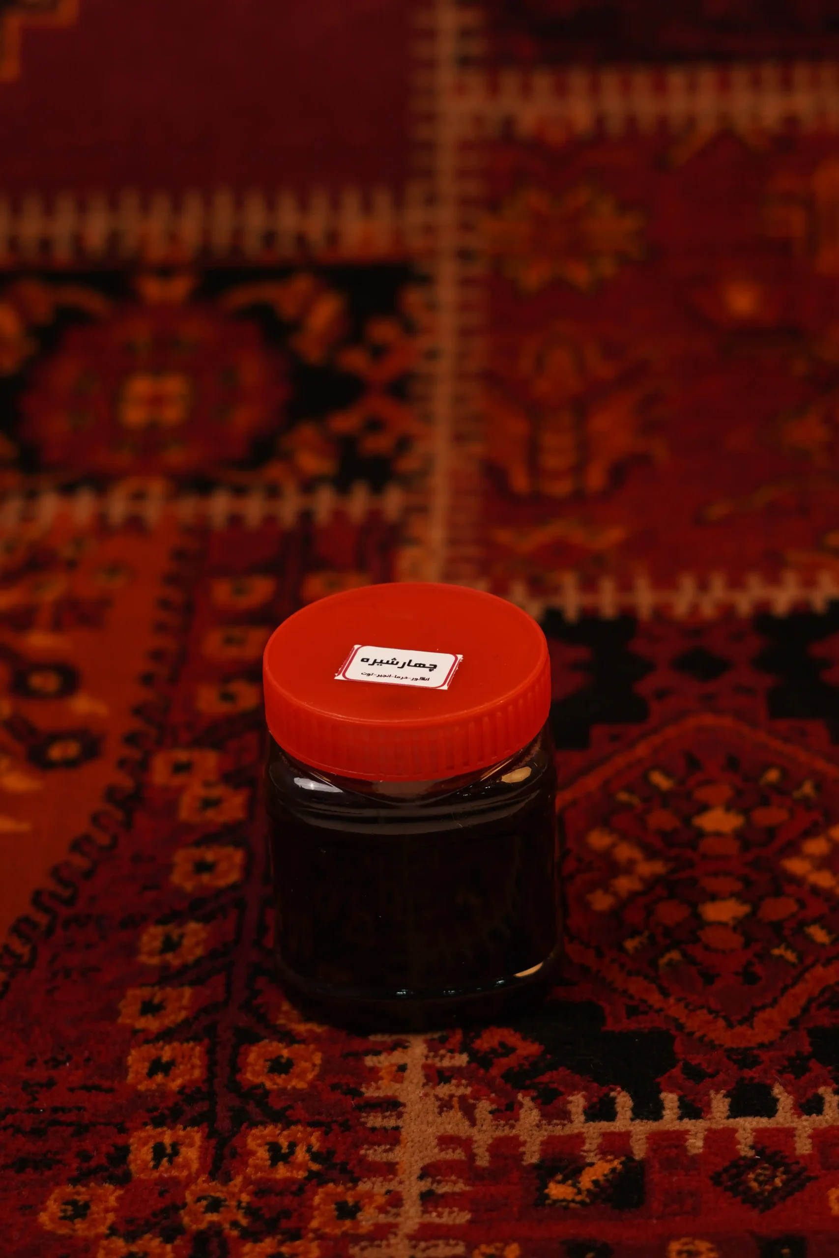 چهارشیره نیم کیلویی